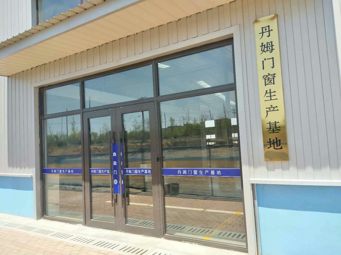 微信图片_20200611125545.jpg